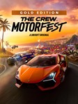 The Crew Motorfest - Gold EditionМИРАВТО