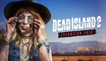 DLC Dead Island 2 - Expansion PassМИРАВТО