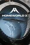 Homeworld 3МИРАВТО