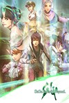 SaGa Emerald BeyondМИРАВТО