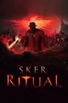 Sker RitualМИРАВТО