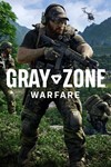 Gray Zone WarfareМИРАВТО