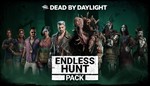 DLC Dead by Daylight - Endless Hunt PackМИРАВТО
