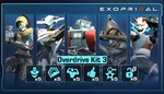 DLC Exoprimal - Набор «Форсаж 3»МИРАВТО