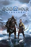 God of War RagnarokМИРАВТО