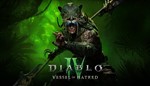 DLC Diablo IV: Vessel of Hatred - StandardМИРАВТО