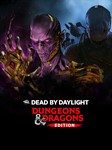 Dead by Daylight - Dungeons & DragonsМИРАВТО