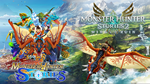 Monster Hunter Stories CollectionМИРАВТО