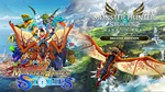 Monster Hunter Stories Deluxe CollectionМИРАВТО