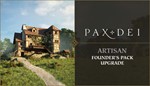 DLC Pax Dei Up to Artisan Founders PackМИРАВТО
