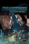 Bulletstorm: Full Clip EditionМИРАВТО
