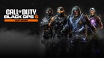 Call of Duty: Black Ops 6 - Vault EditionМИРАВТО