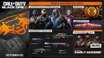DLC Call of Duty: Black Ops 6 Vault UpgradeМИРАВТО - изображение № 5