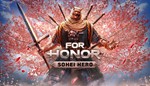 DLC FOR HONOR - Sohei HeroМИРАВТО