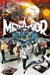 Metaphor: ReFantazio Atlus 35th AnniversaryМИРАВТО