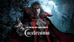 DLC Dead by Daylight - Castlevania ChapterМИРАВТО