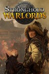 Stronghold: Warlords Ultimate EditionМИРАВТО