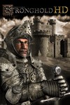 Stronghold HDМИРАВТО
