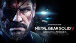 METAL GEAR SOLID V: GROUND ZEROESМИРАВТО