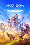 Horizon Zero Dawn RemasteredМИРАВТО