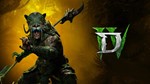 DLC Vessel of Hatred Standard to UltimateМИРАВТО