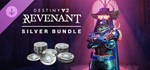 DLC Набор серебра Destiny 2: «Неупокоенный»МИРАВТО