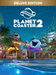 Planet Coaster 2 Deluxe EditionМИРАВТО