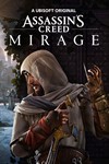 Assassin’s Creed MirageМИРАВТО