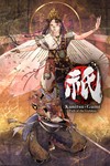 Kunitsu-Gami: Path of the GoddessМИРАВТО