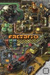 FactorioМИРАВТО