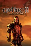 Gothic II: Gold EditionМИРАВТО