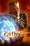 Gothic 3МИРАВТО