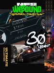 Need for Speed Unbound Ultimate CollectionМИРАВТО