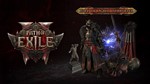 Path of Exile 2 Lord of Ogham SupporterМИРАВТО