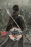 DYNASTY WARRIORS: ORIGINSМИРАВТО