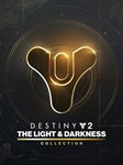 DLC Destiny 2: Коллекция «Свет и Тьма»МИРАВТО