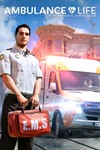 Ambulance LifeМИРАВТО