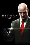 Hitman: Blood MoneyМИРАВТО