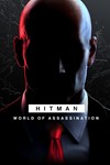 HITMAN World of Assassination Part OneМИРАВТО