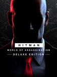 HITMAN World of Assassination DeluxeМИРАВТО