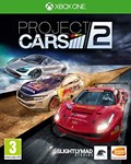 Project Cars 2 Xbox One + Series ⭐????⭐