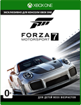 Forza Motorsport 7 Xbox One + Series ⭐????⭐