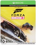 Forza Horizon 3 - Ultimate Edition Xbox One+Series ⭐????⭐