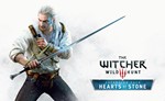 The Witcher 3: Wild Hunt + дополнения Xbox One/Series ⭐ - изображение № 4