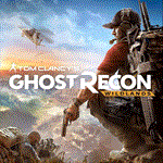 Tom Clancy’s Ghost Recon Wildlands Xbox One+Series ⭐????⭐