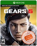 Gears 5 - Ultimate Edition (Xbox One + Series) ⭐