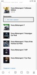 PROJECT CARS 3 DELUXE+FORZA 7 ULTIMATE XBOX ONE+SERIES - изображение № 7