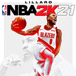 NBA 2K21 (XBOX ONE + SERIES) ⭐⭐