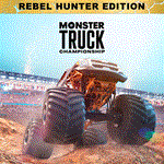 MONSTER TRUCK CHAMPIONSHIP - HUNTER (XBOX ONE + SERIES)