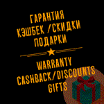 XBOX GAME PASS ULTIMATE+EA PLAY (13 МЕСЯЦЕВ) 450+ ИГР ⭐ - изображение № 4